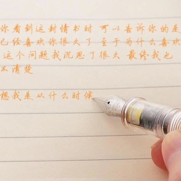 Чернильная ручка для каллиграфии для начинающих, цельный иридиевый наконечник, наконечник ручки EF/F