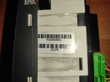 0142699G01 ПАНЕЛЬ ВОЗДУШНАЯ ВОЗДУШНАЯ VOLVO S40 V40