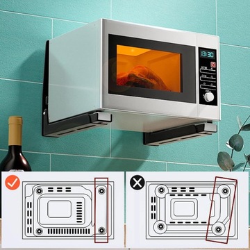 1 ПАРА УНИВЕРСАЛЬНОГО ДЕРЖАТЕЛЯ ДЛЯ ДУХОВКИ, НАСТЕННЫЙ ДЕРЖАТЕЛЬ ДЛЯ МИКРОВОЛНОВОЙ ПЕЧИ