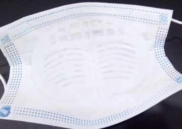 ДЕРЖАТЕЛЬ ПОД КАПОТ