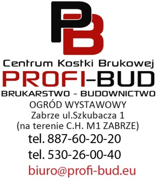 HEKOL ExtraBruk 15L Пропитка для брусчатки