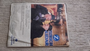 Горячая жизнь 31 1999