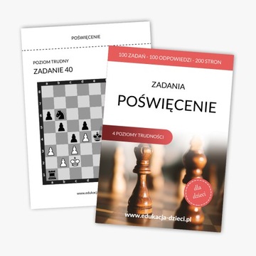 Шахматные задачи: Жертва