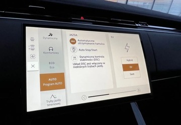 Land Rover Range Rover Sport III 2024 Land Rover Range Rover Sport Range Rover Sport 3.0P PHEV 460 PS AWD Auto D, zdjęcie 15