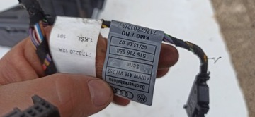 VW TIGUAN I 5N0 2007- ЛЮК ПАНОРАМНАЯ КРЫША 5N0877041D