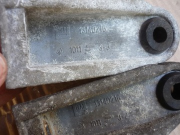 РУЧКА КРЕПЛЕНИЯ РАДИАТОРА OPEL VECTRA C 13140216 ФУНКЦИОНАЛЬНАЯ