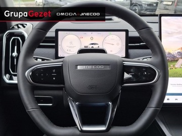 Jaecoo 7 1.6T 147KM 2025 Jaecoo 7 Offroad 1.6 TGDI 147 KM A7, zdjęcie 9