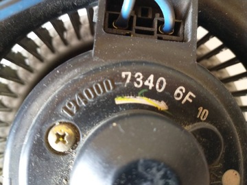 ВЕНТИЛЯТОР HONDA 194000-73406F