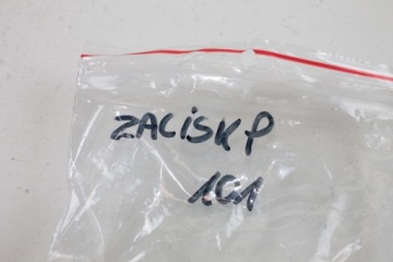 БОЛТЫ ПЕРЕДНЕГО ТОРМОЗНОГО СУППОРТА HONDA XL 125 VARADERO 01-06