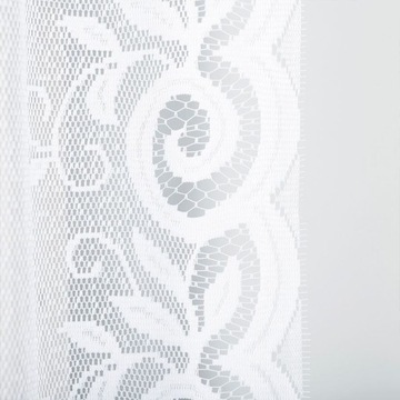 ГОТОВАЯ ШТОРА РОЗАЛИЯ ЖАККАРДОВАЯ 250Х160 СМ