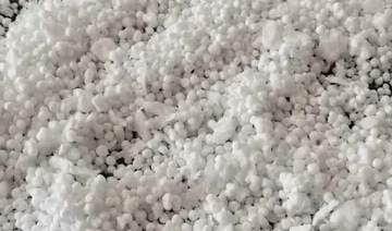 Регранулят пенополистирола и наполнитель XPS 200L