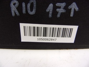 KIA RIO IV 1.2 17- КРЫШКА КОРПУСА АКБ 37112-A7000