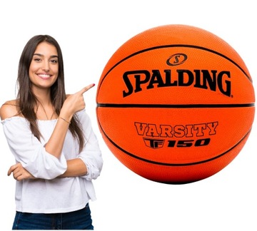PIŁKA DO KOSZYKÓWKI 6 STREETBALL SPALDING TRENING