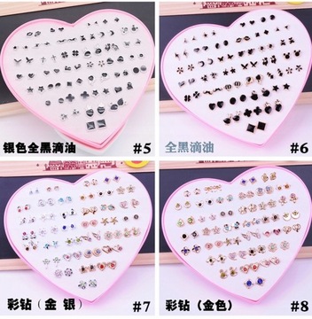 AOMU Multicolor Cryatal 36 пар Cartoon Hypo