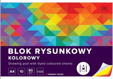 БЛОК ДЛЯ ЦВЕТНЫХ ЧЕРТЕЖЕЙ А4 10 ЛИСТОВ 80г ИНТЕРДРУК x5