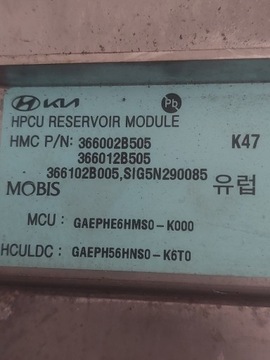 HYUNDAI IONIQ INVERTOR 366002B505 366102B005