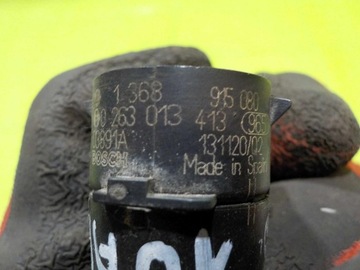 CITROEN NEMO 14R SENZOR PARKOVÁNÍ 1368915080