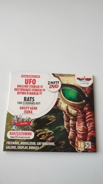 DVD-диски CD-Action 11/2016