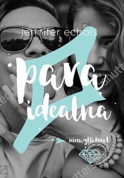 Идеальная пара - электронная книга