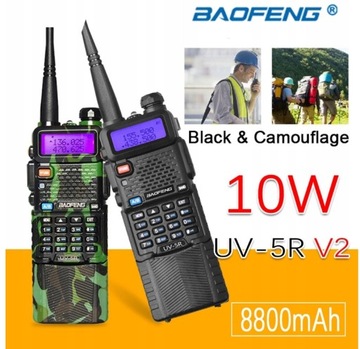 Рация Baofeng UV-5R 10W 8800mah черная
