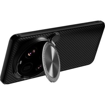 Pouzdro s krytem fotoaparátu Nillkin pro Xiaomi 15 Ultra, silný kryt s podstavcem