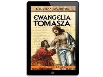 Евангелие от Фомы