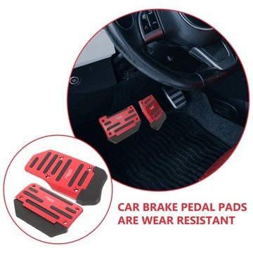 Автомобильные накладки на педали тормоза универсальные 2 шт.