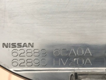 NISSAN QASHQAI II FACELIFT J11 ALTIMA ZNAKY ZNAK