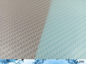 Гидрография Гидрографическая фольга Carbon CA 040