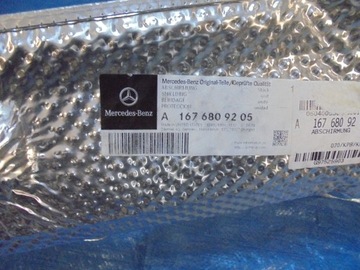 MERCEDES W167 ТЕПЛОВОЙ ЭКРАН A1676809205