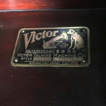 Колонка проигрывателя Victor Victrola, модель VV-X maho