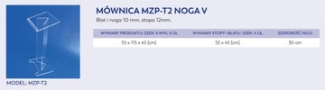 Конференц-кафедра МЗП-Т2 с оргстеклом для лекций