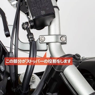 Защита рук YAMAHA XTZ700 TENERE от ZETA 2020 года выпуска