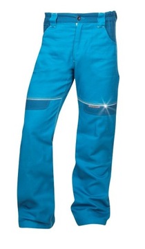 Рабочая одежда Ardon Cool Trend Work Set