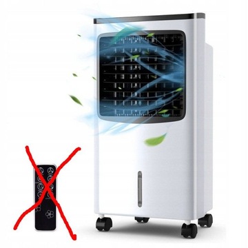 KLIMATOR WENTYLATOR NAWILŻACZ JONIZATOR 4W1 OPIS