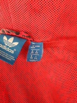Adidas Женская беговая толстовка-ветровка *** 38