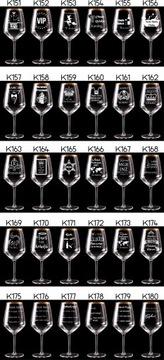 ВИННЫЙ ГРАФИН С ГРАВИРОВКОЙ БОКАЛА ПОДАРОК ​​НА СВАДЬБУ ГОДОВЩИНУ ПОДАРОК ​​НА ДЕНЬ РОЖДЕНИЯ