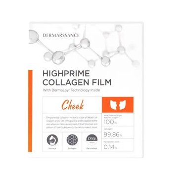 Highprime Collagen Film Cheek płatki na policzki 5szt.