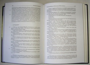 ЦЕРКВИ И МОНАСТЫРИ БЫВШЕЙ РОССИЙСКОЙ ГУБЕРНИИ, ТОМ 6