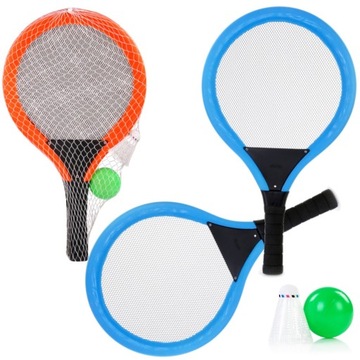 НАБОР РАКЕТОК + МЯЧ ДЛЯ БАДМИНТОНА 2 ЦВЕТА 50 СМ