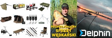 Комплект Delphin Optimo 9V 2+1 + вешалки и вилки
