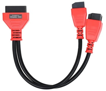 Адаптер Fiat SGW Обходной защитный шлюз FCA SGW