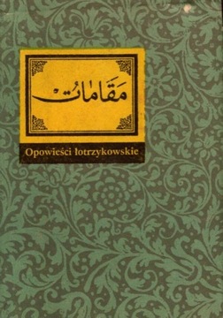 Opowieści łotrzykowskie Al-Hamadani