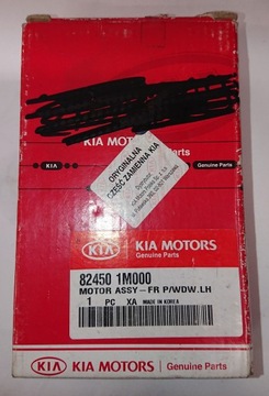 МОТОР СТЕКЛА ДВЕРИ ЛЕВЫЙ ПЕРЕДНИЙ KIA - 824501M000