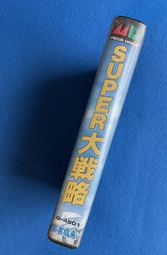 Супер Дайсенряку Мега Драйв NTSC-J