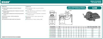 Тиски БИЗОН-БИАЛ 1240-175Л, Бизон-БИАЛ 1240-175Л