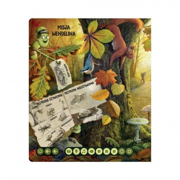 Читайте вместе с Альбиком Наша природа Коллективное произведение