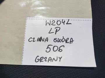 MERCEDES C TŘÍDA W204 FACELIFT SEDADLO LEVÝ PŘEDNÍ KŮŽE OHŘÍVAČ