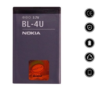 ORYGINALNA NOWA BATERIA NOKIA BL-4UL NOKIA Asha 225 230 3310 1200mAh
