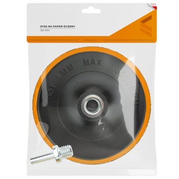 ДИСК НАЧАЛЬНОЙ БУМАГИ 150 мм Держатель на липучке Полировальный диск шлифовальный диск